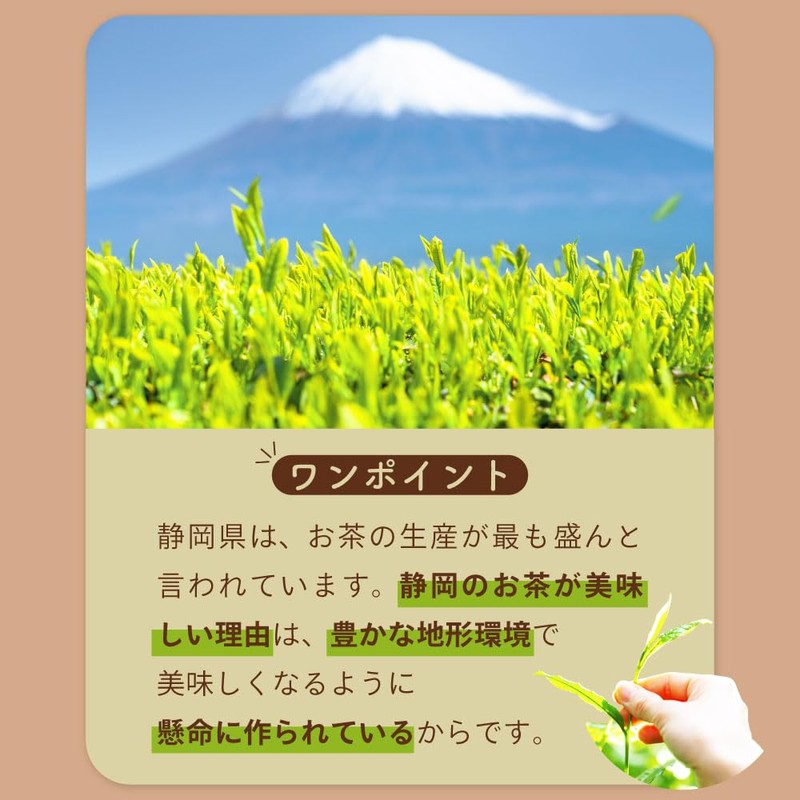 Arahataen Honey Tea Bags, 25 Packets, Japanese Black Tea, Shizuoka