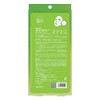 MEDIHEAL Tea Tree Care Solution Ampoule Mask JEX 3 Pack