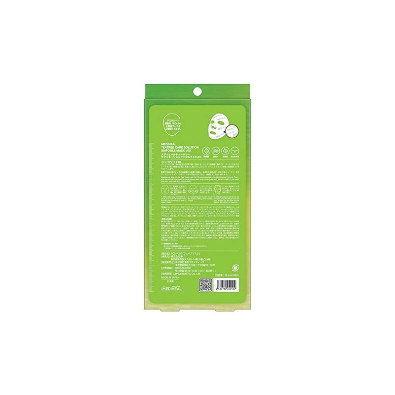 MEDIHEAL Tea Tree Care Solution Ampoule Mask JEX 3 Pack
