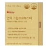 The Littles 더리틀스 면역 그린프로부스터 500mg x 30캡슐 2개 /