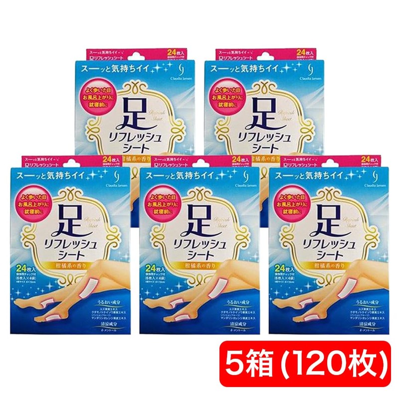 Foot Refresh Sheets, Total of 120 Sheets (6 Sheets x