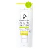 Dry-San Moisturizing Skincare Foundation, Non-Chemical, 1.1 oz (30 g), Makeup