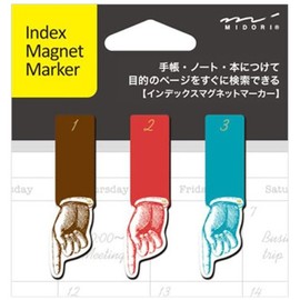 Midori Magnet Index Marker, Finger Point (43128006)
