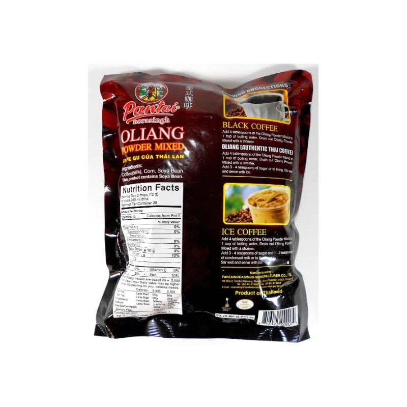 Oliang Powder Mixed (Thai Style Coffee) - 16oz (Pack of