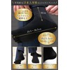 maffole Men's Five-Toe Socks, Copper Ion, Chemical-free, Antibacterial, Odor Resistant,