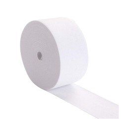EXFEA Elastic Band, 5 Metres, 15 mm, 25 mm, 40 mm, 50 mm Wide, White (5 m x 40 mm)