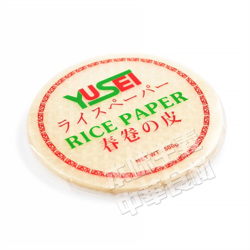 Tomomori Boeki Vietnamese Rice Paper, 8.7 inches (22 cm), 17.6