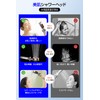 Shower Head (Increases Water Pressure), Fine Bubble, Water Saving 80%,