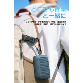MIATONE GoSound Bluetooth 5.4 Speaker, Bath Speaker, 10W Output, Shockproof, Waterproof, Equipped with Passive Radiator, Wireless Stereo Compatible, Portable, Lightweight (7.4 oz (210 g), Up to 12 Hours Playtime, Compatible with PC, Smartphone, Outdoor, 