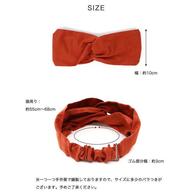 Hair Band Cross Design Mustard Solid Color Washable 100% Cotton