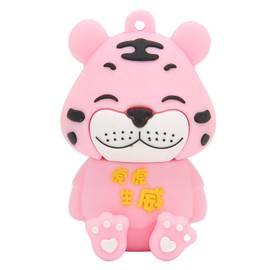 Flash Drive Tiger Appearance Ultra Stable Technology Flexible Glue U Disk for Computer Notebook CarTiger Give Birth to Power 32GB