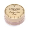Canmake Poerless Airy Base 02 Cosmetic Foundation Natural Beige 0.3