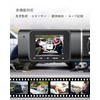 LAMTTO Dash Camera, Small Dash Camera, Integrated in Front and