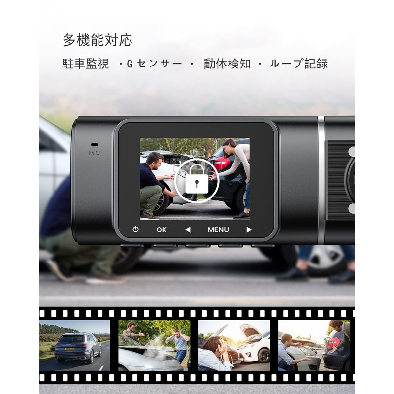 LAMTTO Dash Camera, Small Dash Camera, Integrated in Front and