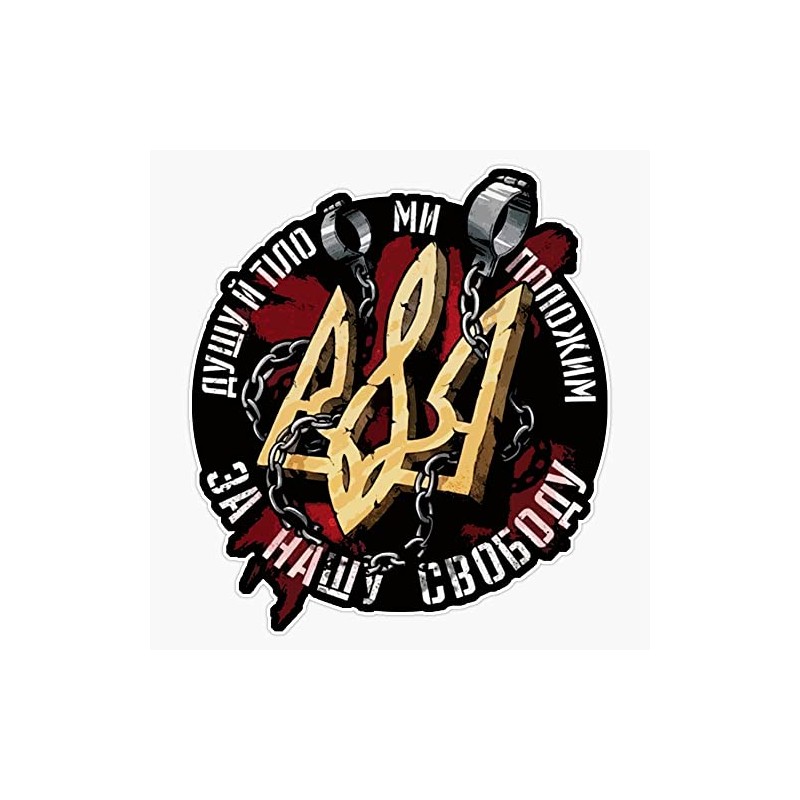 Ukraine Revolution Bumper Sticker Vinyl Decal 5"