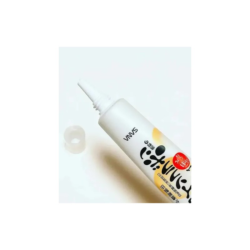 Sana Nameraka Honpo Crema De Ojos Relleno Leche De Soja