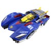 Tomica Hyper Blue Police 01 Sonic Arrow