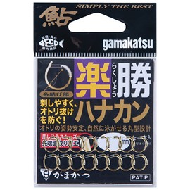 Gamakatsu Rakkatsu Hanakan Economy Gold #68790 No. 6.5