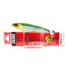 Yo-Zuri 3DB Prop Topwater Lure, Prism Ayu, 3-1/2-Inch
