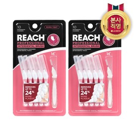 LG Household & Health Care Rich Interdental Brush MICRO TIGHT 10pcs 2 packs