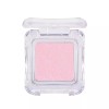 Two A.N. 투에이엔 퓨어 글래시 하이라이터 2.7g _H [PK01 머메이드] Two Way Ann Pure Glassy Highlighter 2.7g _H [PK01 Mermaid]