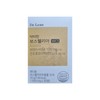 Dr.Lin Boswellia akba kba 100mg dried yeast 30 tablets 1