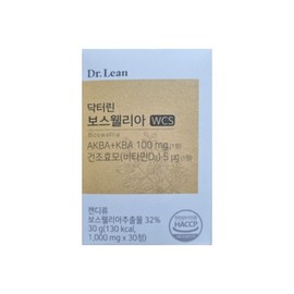 Dr.Lin Boswellia akba kba 100mg dried yeast 30 tablets 1 box / 닥터린 보스웰리아 akba kba 100mg 건조효모 30정 1박스