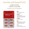 Chong Kun Dang Iron Benefits Iron Folic Acid Heme Iron