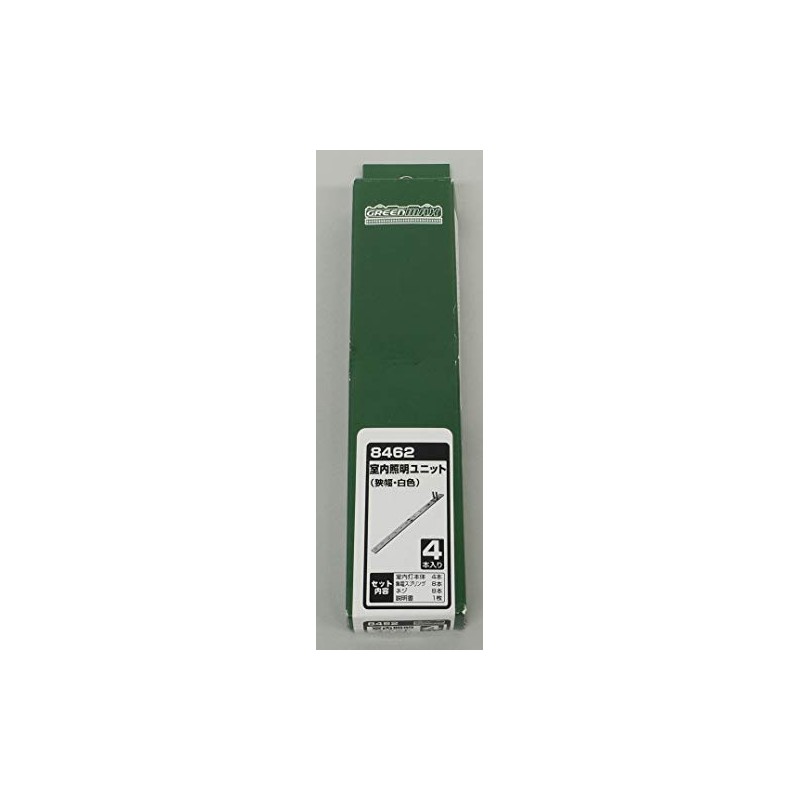Greenmax 8462 N-Gauge Indoor Lighting Unit, Narrow Width, White, 4-Pack