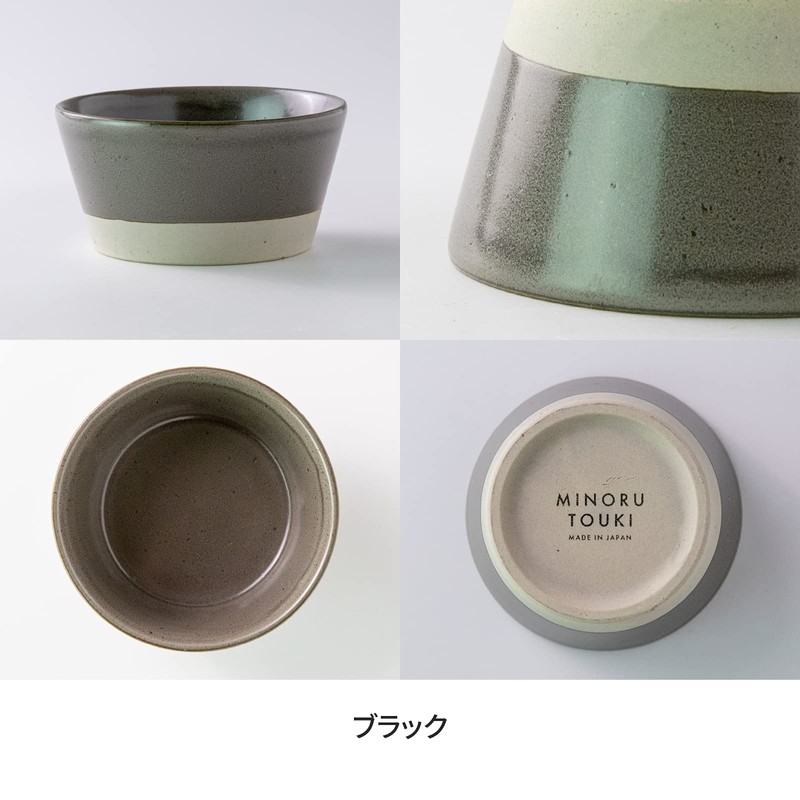 Mino Pottery PLANTAREE-SPLIT - 105 Pack Bowls, Black, Set of