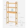 SONGMICS Estante para Baño sobre Inodoro, Ajustable, De Bambú, 3
