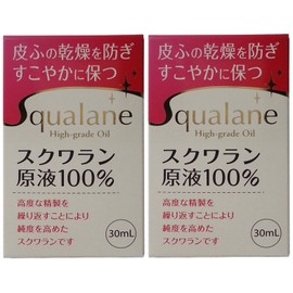 Squalane 1.1 fl oz (30 ml) x 2 Sets