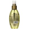 OGX Thick & Full Biotin & Collagen Wightless Healing Oil