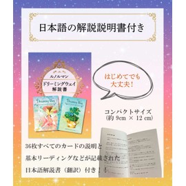 Dreaming Way Lenormand Tarot Card [Exclusive Japanese Instruction Book]