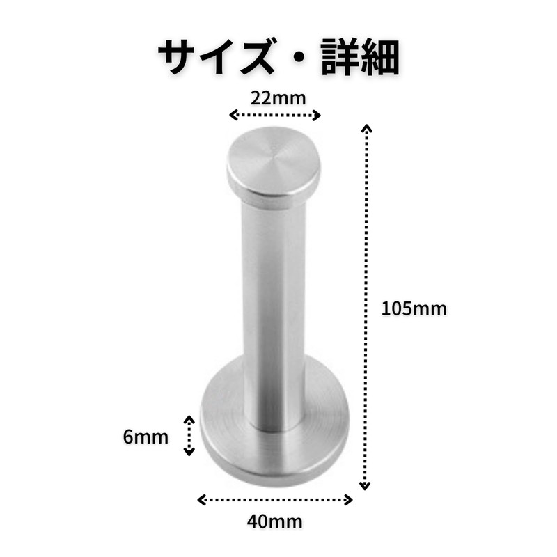 Stainless Steel Hanger, Wall Hanger, Hook, Wall Hook, Simple, Screw
