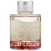 Ilya Olga Botanical Oil, Rose, 2.7 fl oz (80 ml)