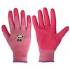 KALEAS Children's Garden Gloves, Work Gloves, Knitted Gloves with Latex