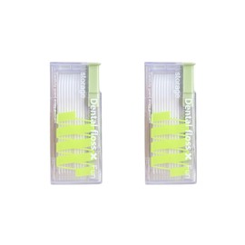2-Piece Refillable Floss Pick Dispenser with 20 Floss Picks - Perfect Floss Pick Holder for a Fresh Smile (DoublePack, Evergreen)