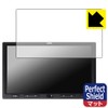 PDA KOBO ATOTO S8 Ultra Plus (Gen 2) 10.1" PerfectShield
