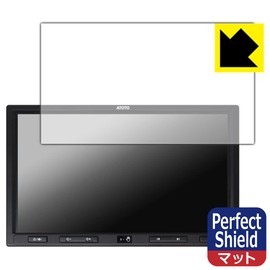 PDA KOBO ATOTO S8 Ultra Plus (Gen 2) 10.1" PerfectShield Protective Film Reduction Anti-Fingerprint Made in Japan