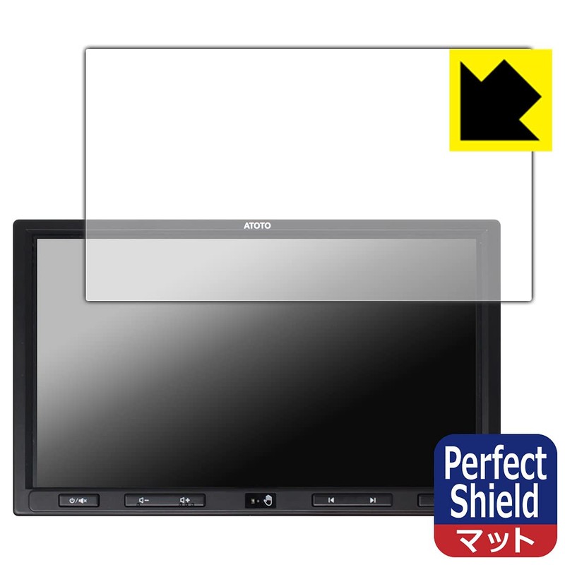 PDA KOBO ATOTO S8 Ultra Plus (Gen 2) 10.1" PerfectShield