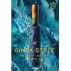 GINZA STYLE Folding Umbrella, Sun Umbrella, UV Protection, 100% Light