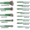 SJBAUTYO 13 Piece Make Up Brush Set, Professional Makeup Brushes,