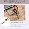KAIYU Cowhide Leather Stretch Reel Style Strap, Women's, Men's, Key