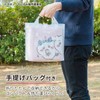 Asahi Koyo Chiikawa Leisure Sheet, Thick, For 4 - 5