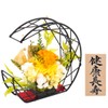Preserved Flower, Umbrella, Yoneju, Celebration, Birthday, Present, Respect for the