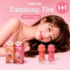 Reply Me 1+1 set Reply Me Janmanglupe Glow Lip Tint