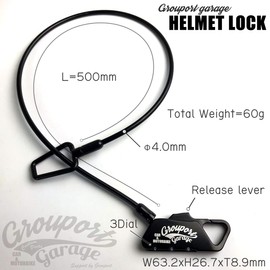 Grouportgarage Helmet Lock, Metal Lock, Φ0.2 x 19.7 inches (4 x 500 mm), Wire, Dial Lock, Motorcycle, Helmet, Keys, (Φ4x500mm, Black)