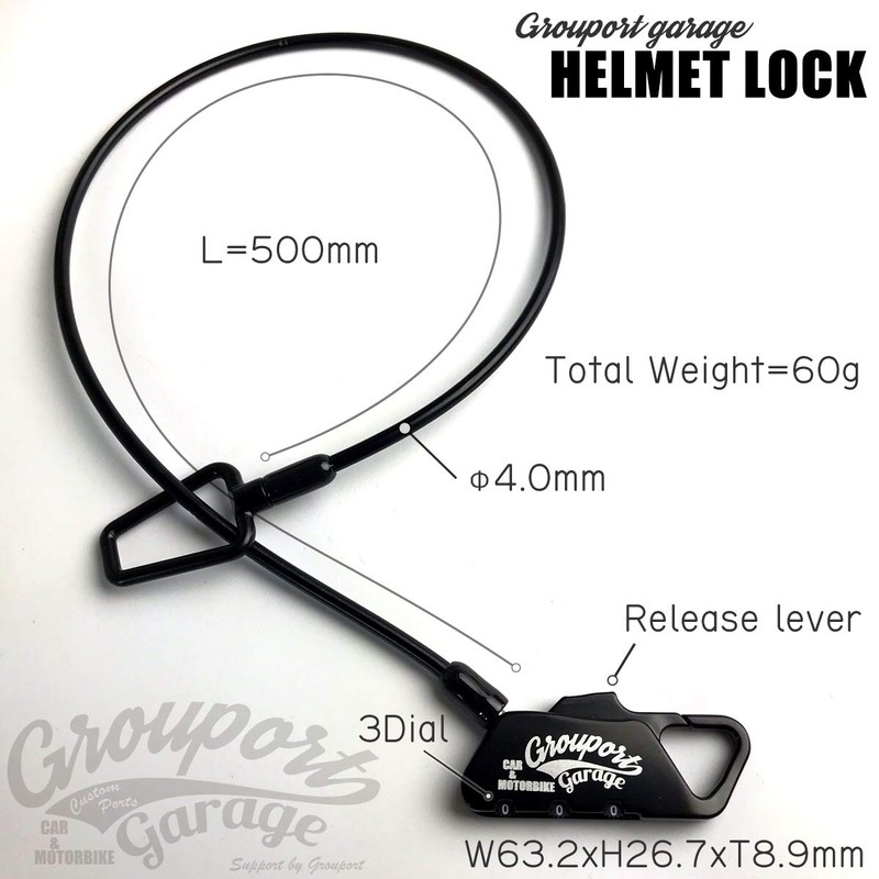Grouportgarage Helmet Lock, Metal Lock, Φ0.2 x 19.7 inches (4
