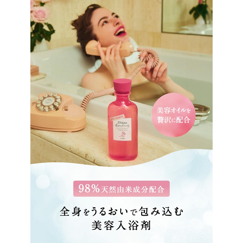 Diane Bonheur Bath Essence, Rose Scent, Approx. 11 Doses, 9.5